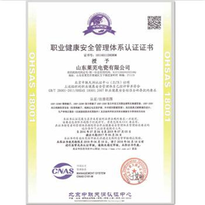 �I(y��)������ȫ�����wϵ�J�C�C��(sh��)