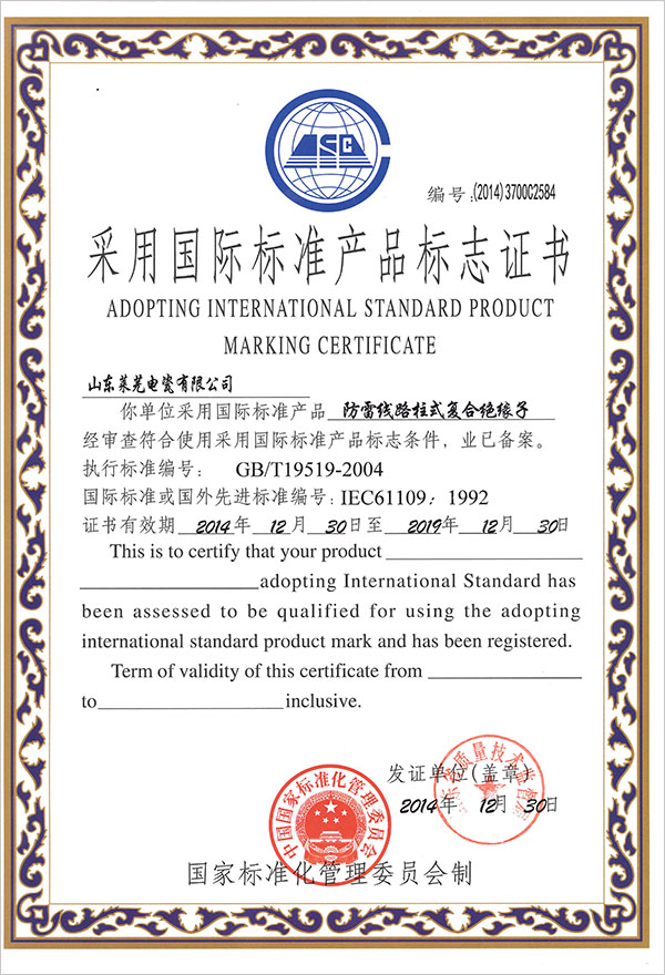 ���Ç��H�˜ʮa(ch��n)Ʒ��־�C��(sh��)